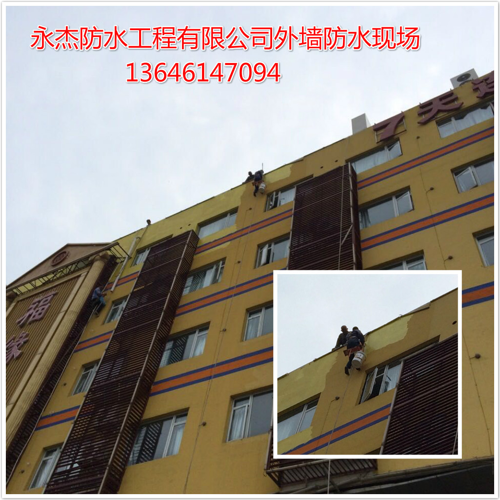 9969cdcc6ddcad0d88e97fe52dfe7832_1458806714.jpg
