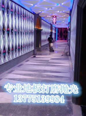 专业清洗厂房 家庭清洗保洁 公司办公室打扫卫