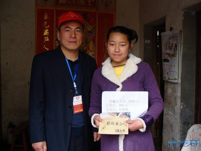溧阳15岁<em>初一</em>学生写给王伟成市长<em>的一封信</em>!|龙