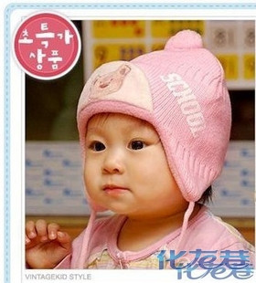 【鼎宝开心铺】清仓宝宝帽子 棉厚款造型哈衣