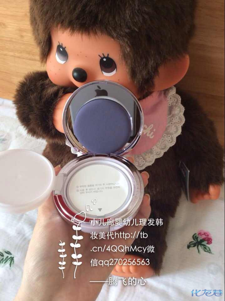 [认证]韩国热卖护肤品彩妆 美国代购 同行勿入盗