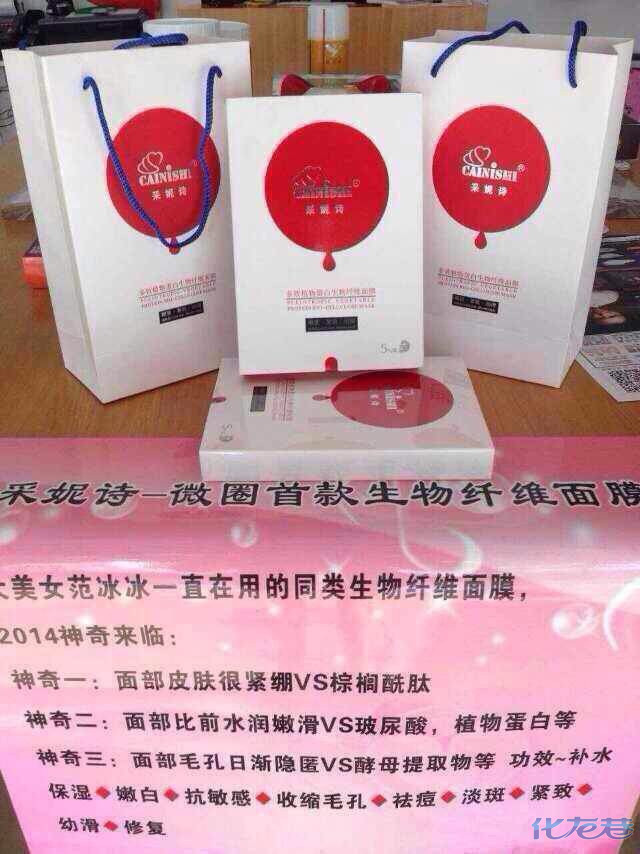 毕业了因为四级没过不好找工作怎么办?|教育论