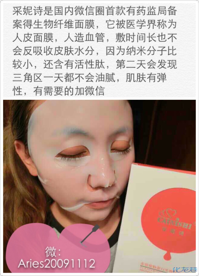 毕业了因为四级没过不好找工作怎么办?|教育论