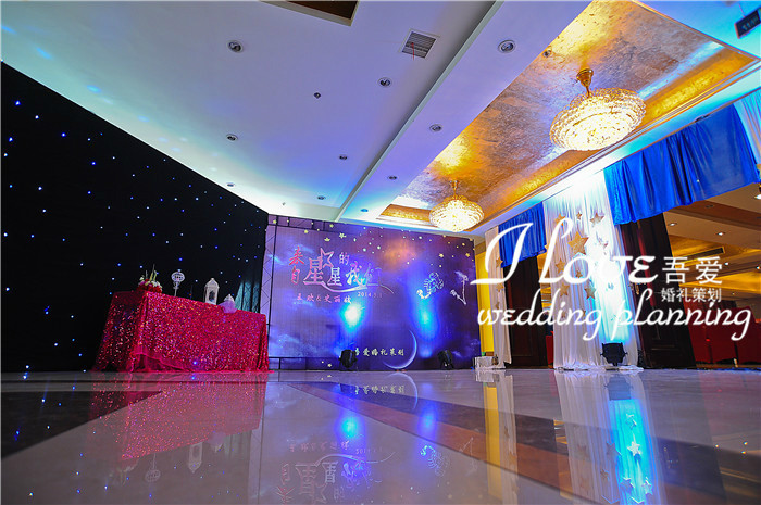 ★吾爱★ 小河天乐-来自星星的我们-蓝色加白色