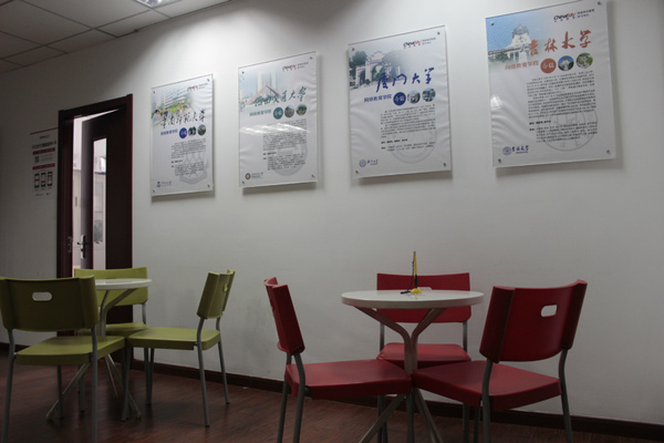 【弘成教育】在职学历教育 大专\本科学历提升