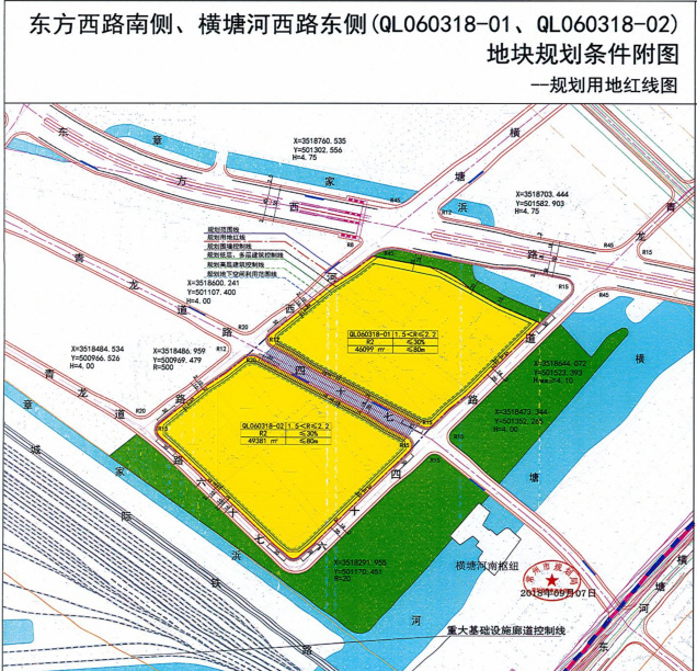 【土拍直播】51家房企出价抢常州四宗地,怀德