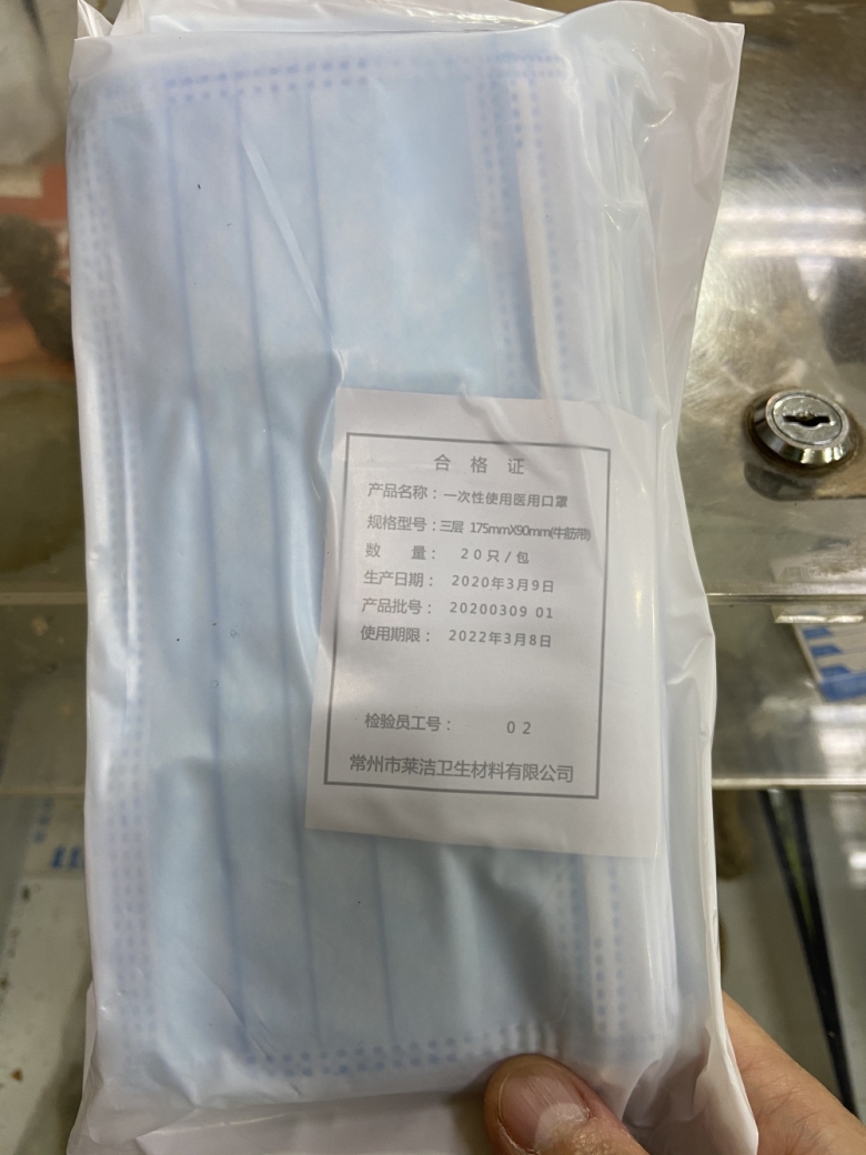 点击查看原图