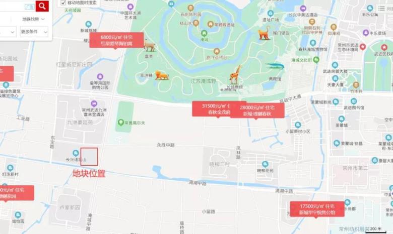 点击查看原图