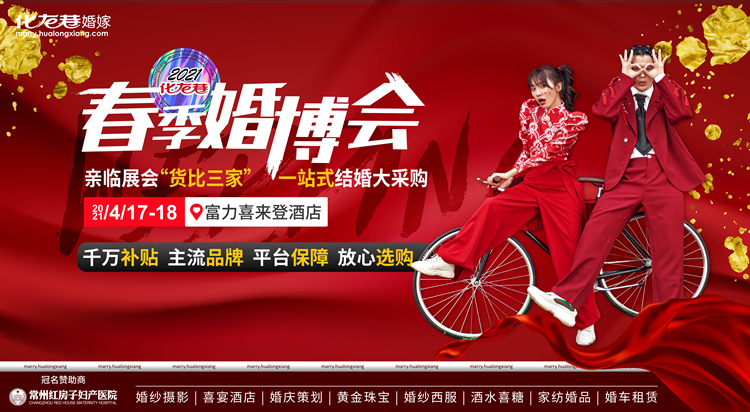点击查看原图