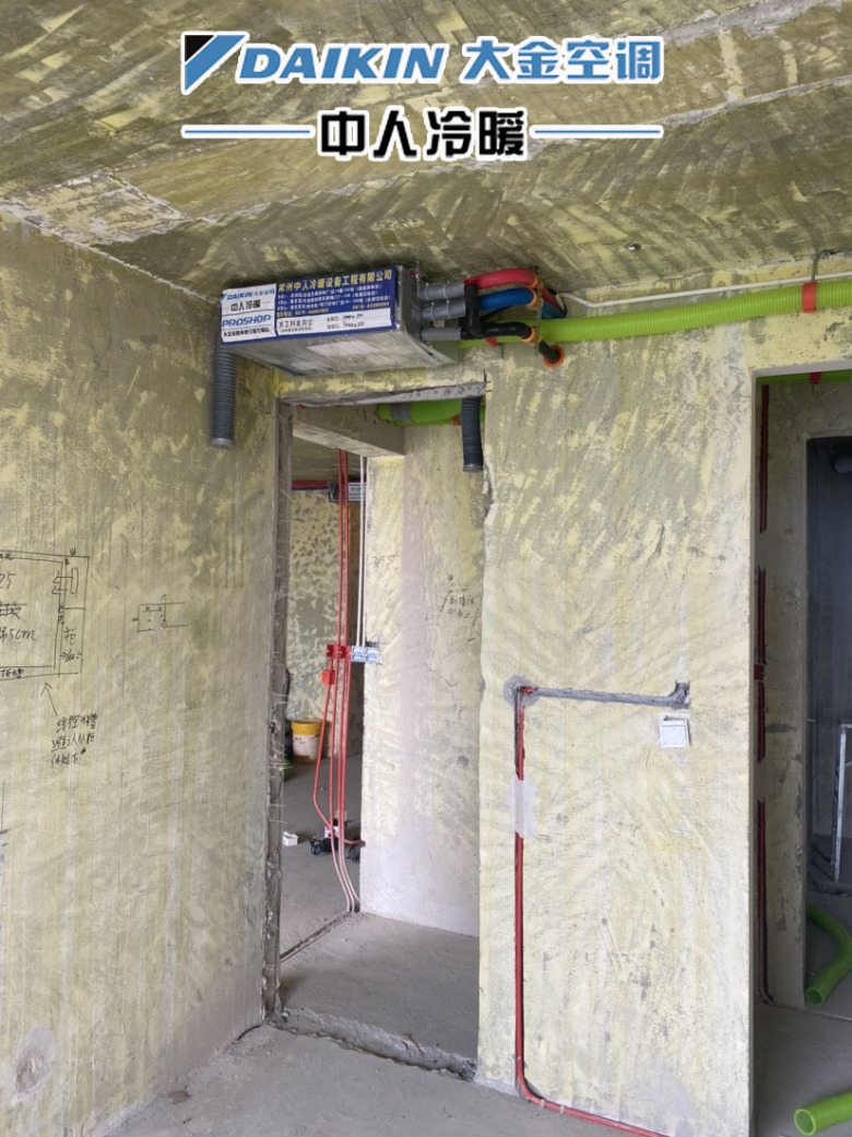 點擊查看原圖