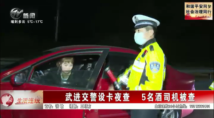 点击查看原图
