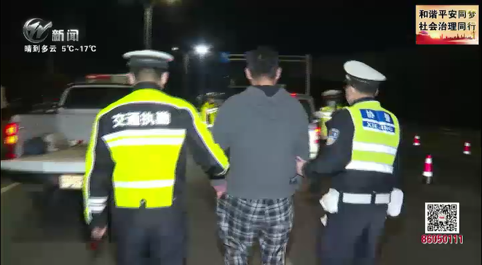 点击查看原图