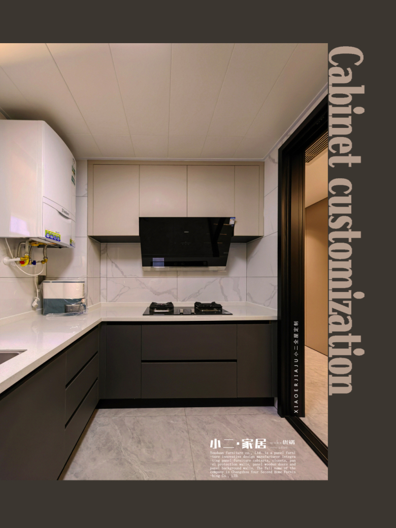 【小二家居3729 全屋定制】萬和城 現(xiàn)代簡(jiǎn)約-櫥柜衣柜定制家具 生產(chǎn)流程跟進(jìn)