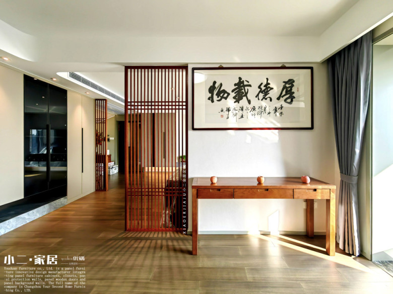 【小二家居3946 全屋定制】江陰星河國際 現(xiàn)代簡約-櫥柜衣柜定制家具 生產(chǎn)流程跟進(jìn)[復(fù)制鏈接]