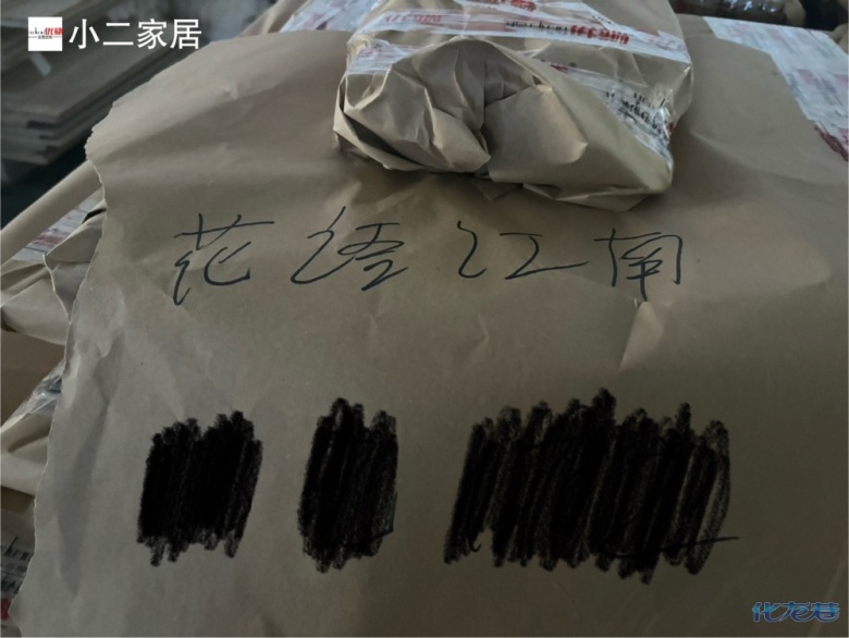 點擊查看原圖