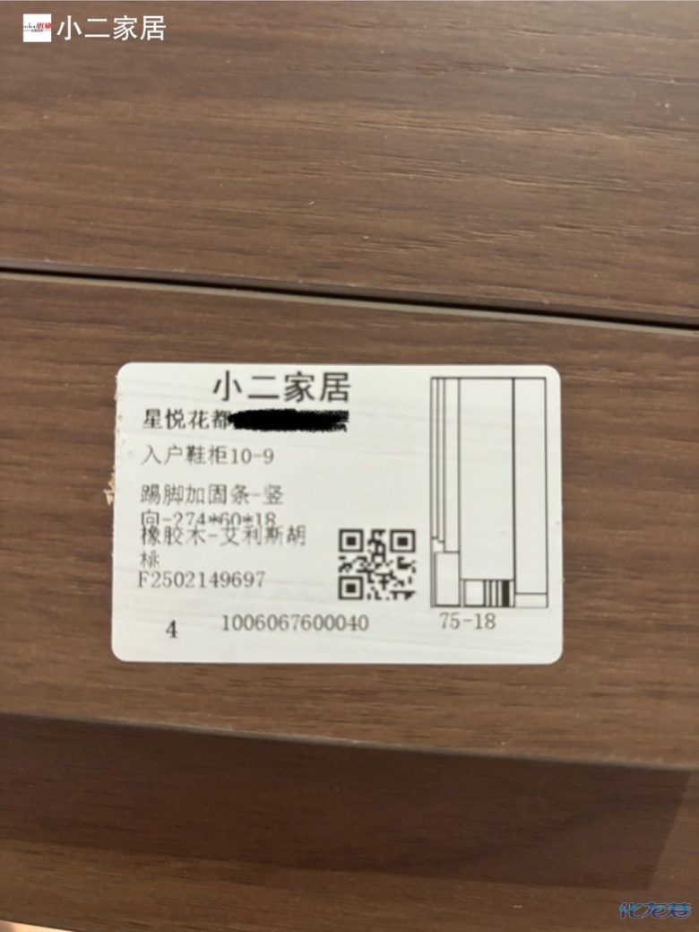點擊查看原圖