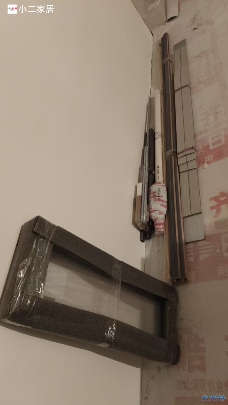 點(diǎn)擊查看原圖