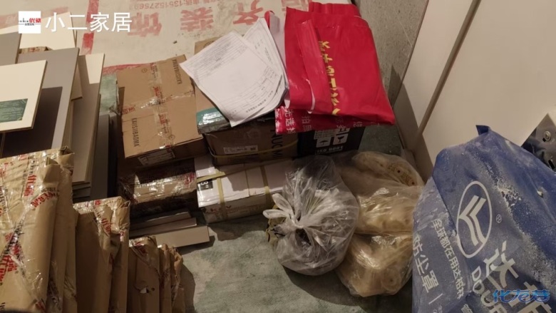 點(diǎn)擊查看原圖