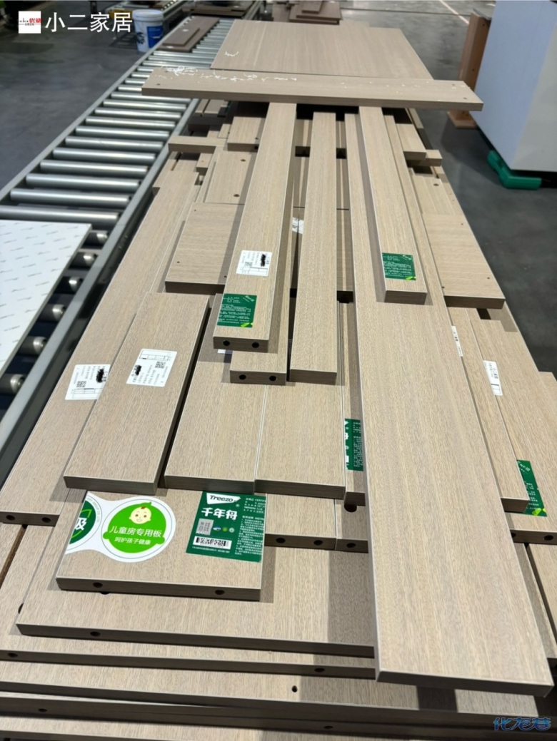 點(diǎn)擊查看原圖