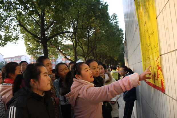 快乐冬锻,一起来感受运动的魅力吧,青春的活力