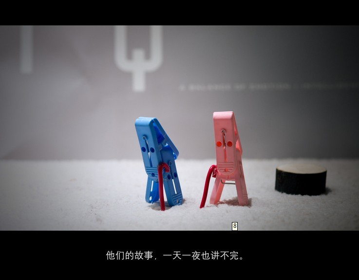 平淡如水的生活中,却隐藏着排山倒海的爱,喜欢这句! 人生亦是如此!珍惜身边爱你和你爱的每一个人,因为能够在一起就是上天赐予的莫大的幸福!同时,对自己的父母好一些,因为现在的人们,离地球是越来越近了,离自己的亲人却越来越远了