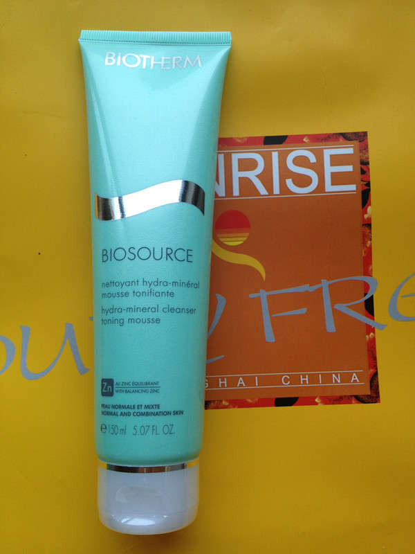 诗兰黛 香奈儿 迪奥 倩碧 等等 国际一线品牌 化