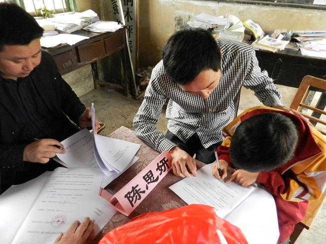 一对一资助贫困学生 已资助550余名贫困学生