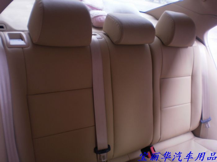 想给汽车坐垫做个皮套子,做的报个价钱高清图片