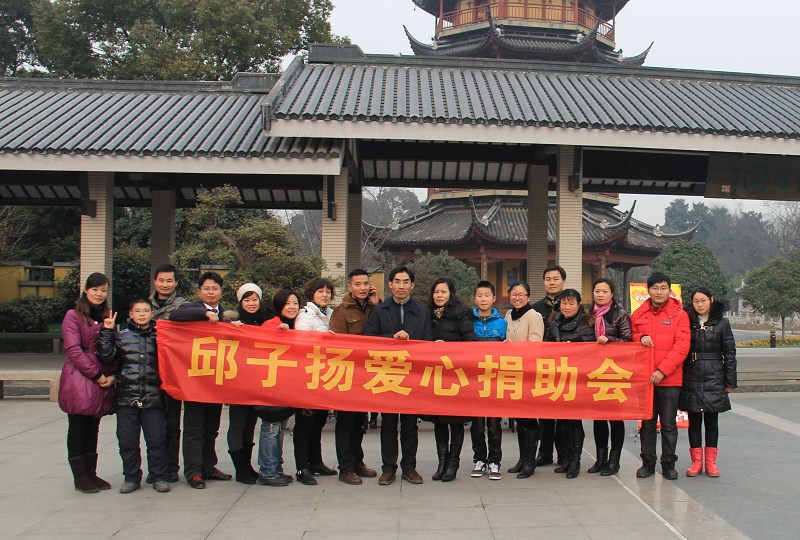 清华大学工商管理<em>总裁班</em>(EMBA)和<em>女子</em>学堂研