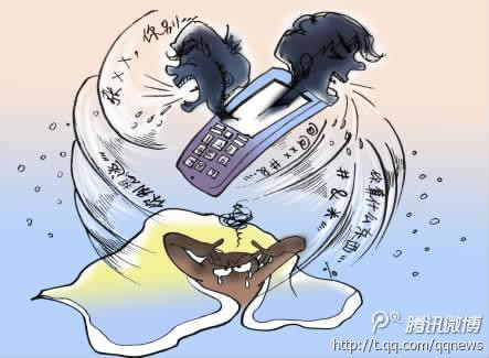 北京网友遭遇鬼电话你遭遇过鬼电话吗?老