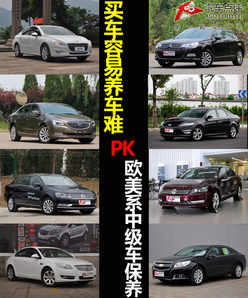 中国收入阶层划分图_家庭收入水平的划分(3)