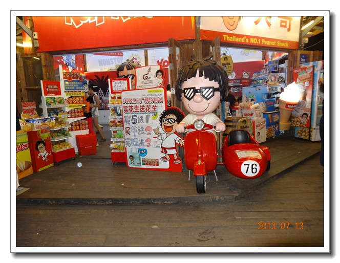 感受泰国风情--曼谷+芭提雅,佛教,水果,沙滩,人