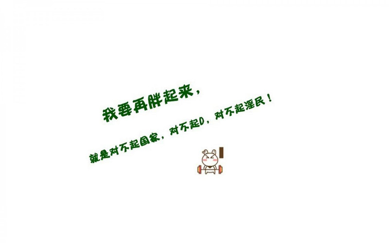 k1007晚点查询_k1007晚点查询_k686晚点查询