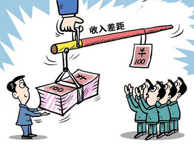 华西村人均收入_人均家庭总收入(3)
