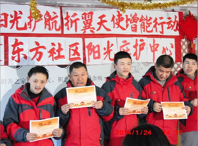 常州延陵新村一加小学爱心社活动专帖(更新小学祈福少儿图片
