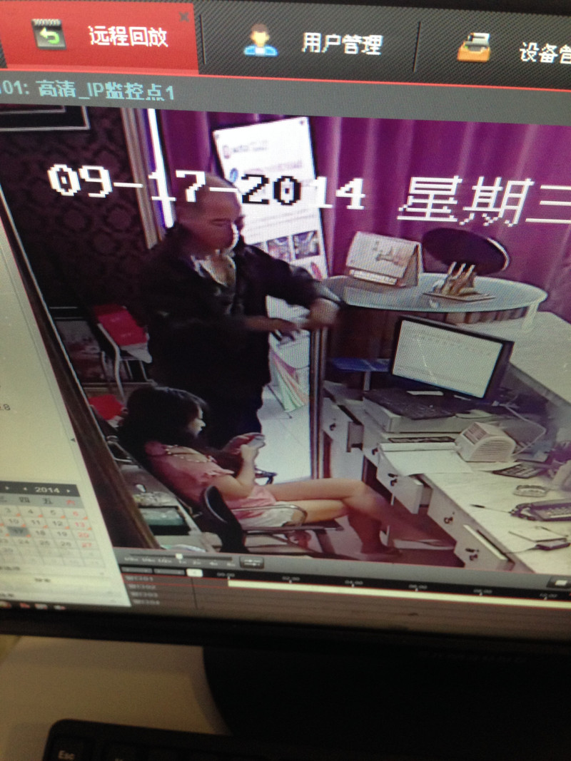 百世汇通常州站点没人能出来处理事情吗?快递