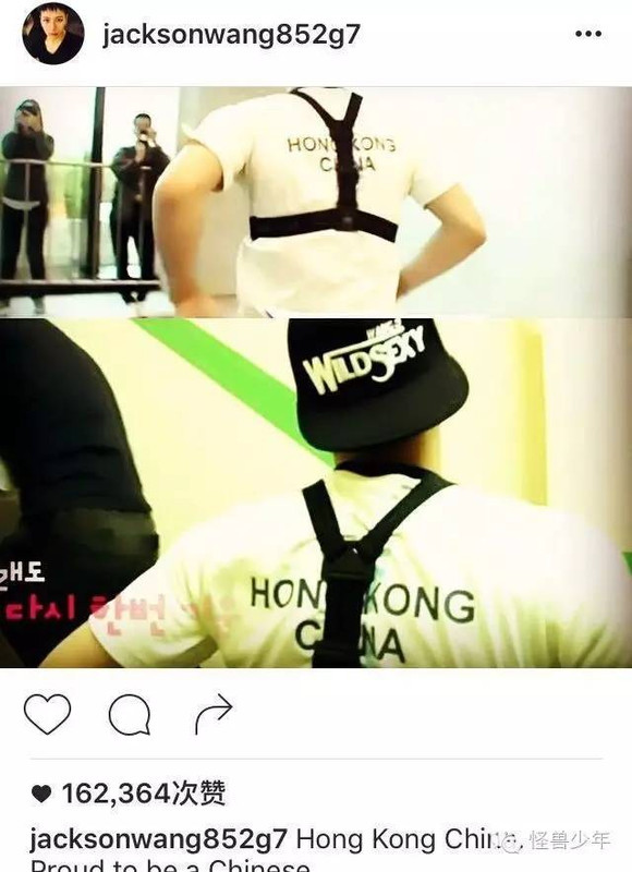 嘉尔暖男Man到人人爱,耿直boy让人疼~爱国鲜