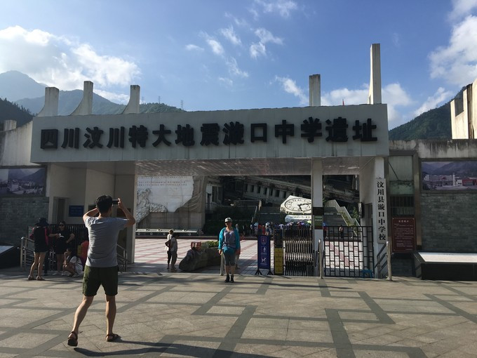 聚福楼_园区川福楼人均消费(2)