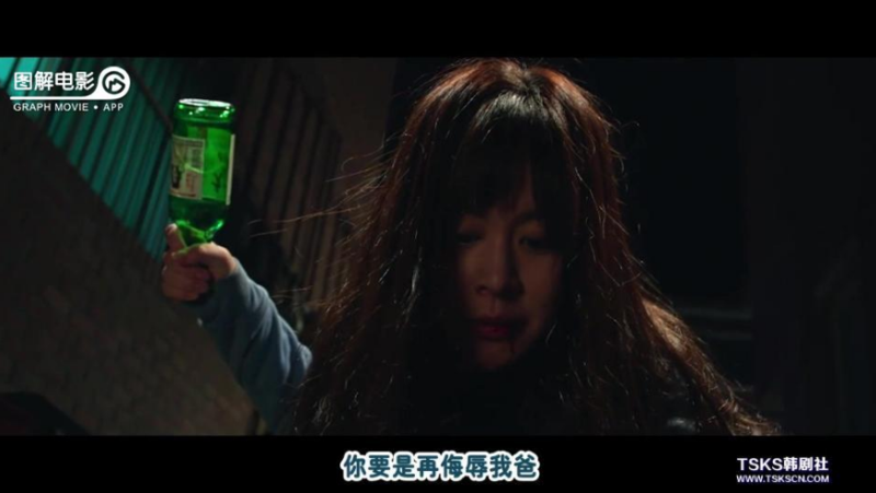 红蚯蚓电影图片