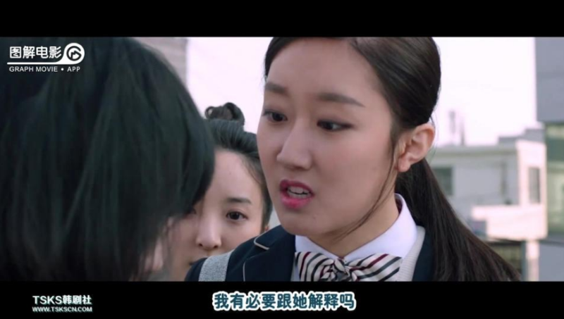 图解电影:限制级电影《蚯蚓》女儿遭屈辱至死,父亲以暴制暴惩治凶手