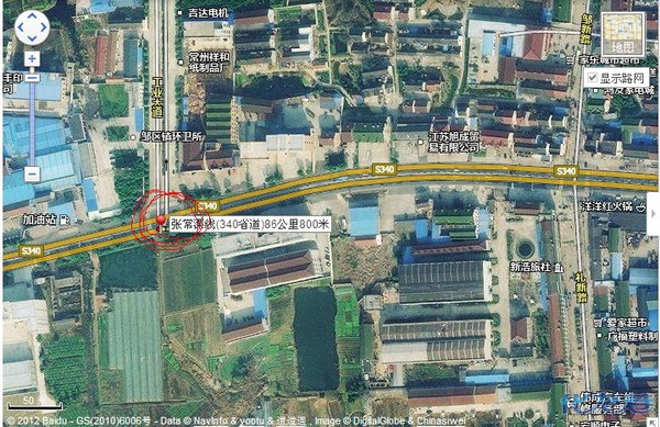 有<em>没有兄弟姐妹</em>在张常溧线(340省道)86公里8