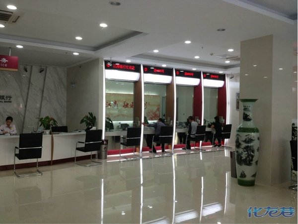 江南农村商业银行常州高新区科技支行,整体营