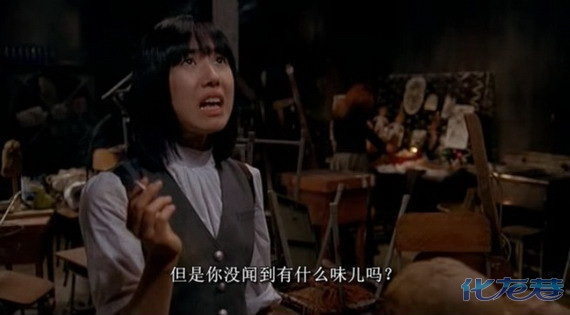 【完结】【念念图解】<em>女高怪谈</em>3:狐狸阶梯,号