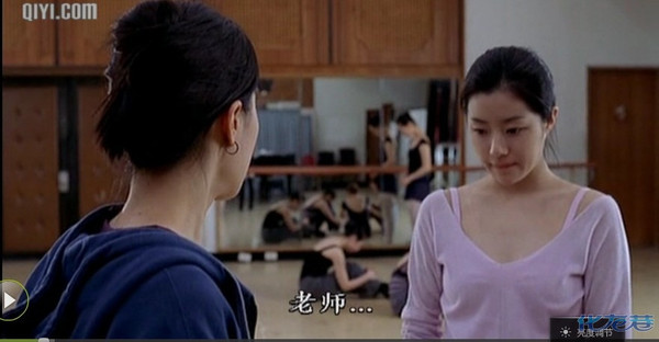 【完结】【念念图解】<em>女高怪谈</em>3:狐狸阶梯,号