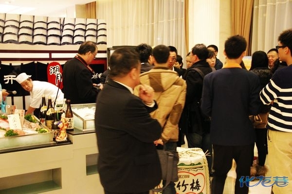 九洲喜来登酒店湖月餐厅,渔季开市仪式暨联合