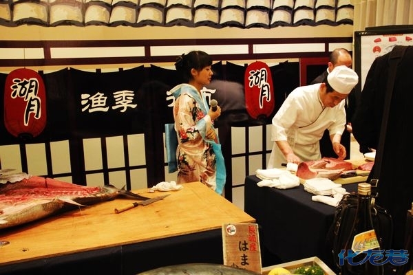 九洲喜来登酒店湖月餐厅,渔季开市仪式暨联合