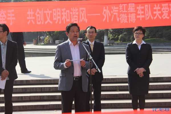 今天上午,常州市外汽红星车队、微博车队将与