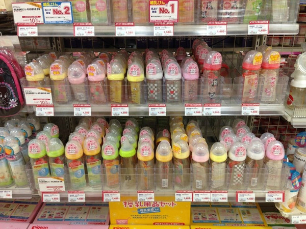 【日本进口 东京直发】贝亲(Pigeon)宽口径 玻