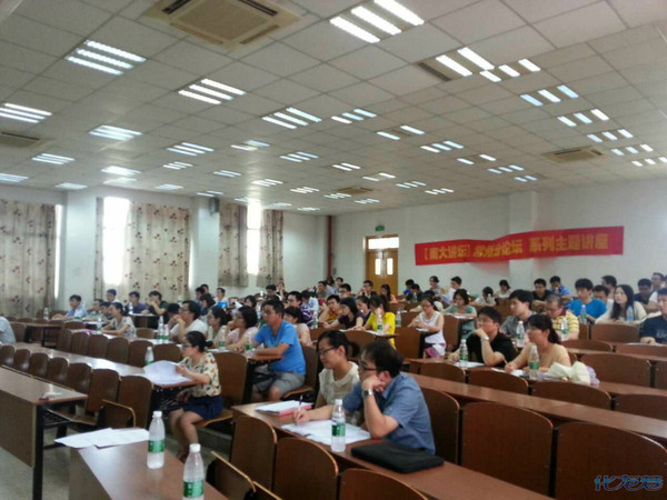 南京大学工商管理在职研究生春季常州班火热招