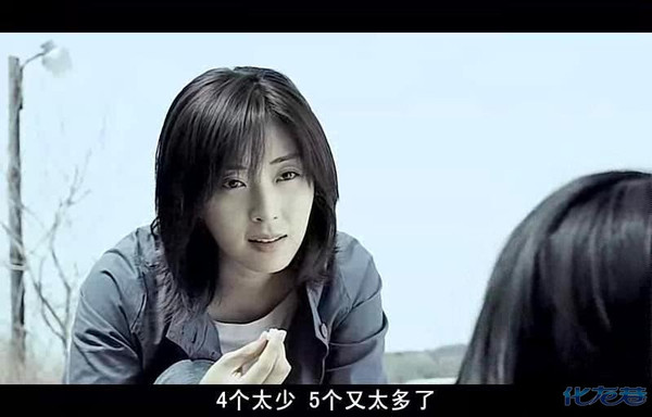 【甜甜图解韩国恐怖惊悚片《阿娘》】含冤的人